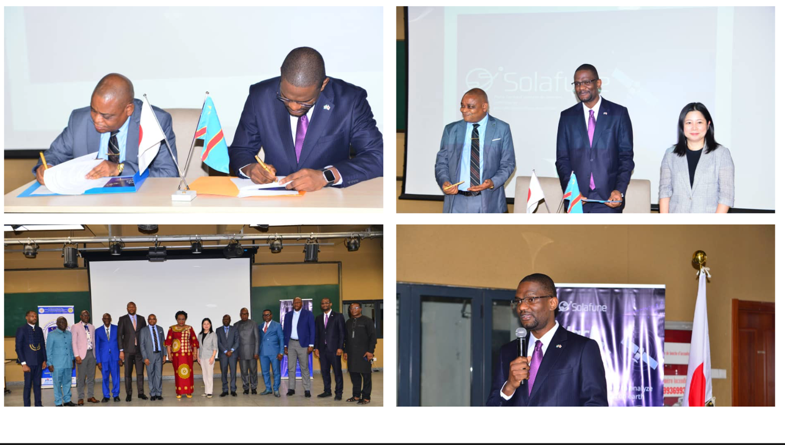 Solafune and DRC CNT Sign MoU